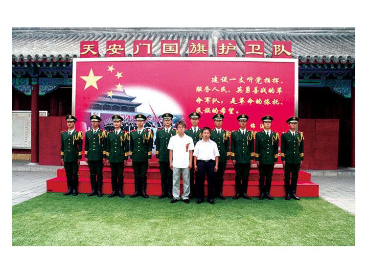 天安門(mén)國旗護衛隊